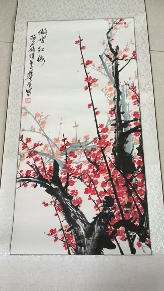 傅抱石嫡传弟子华奎梅花AD8193