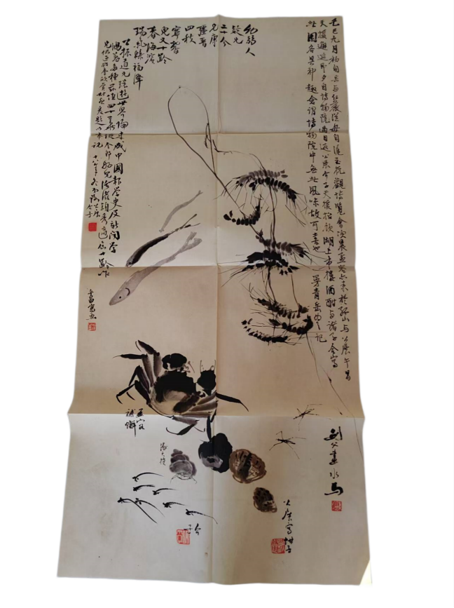 潘天寿花鸟AD8199