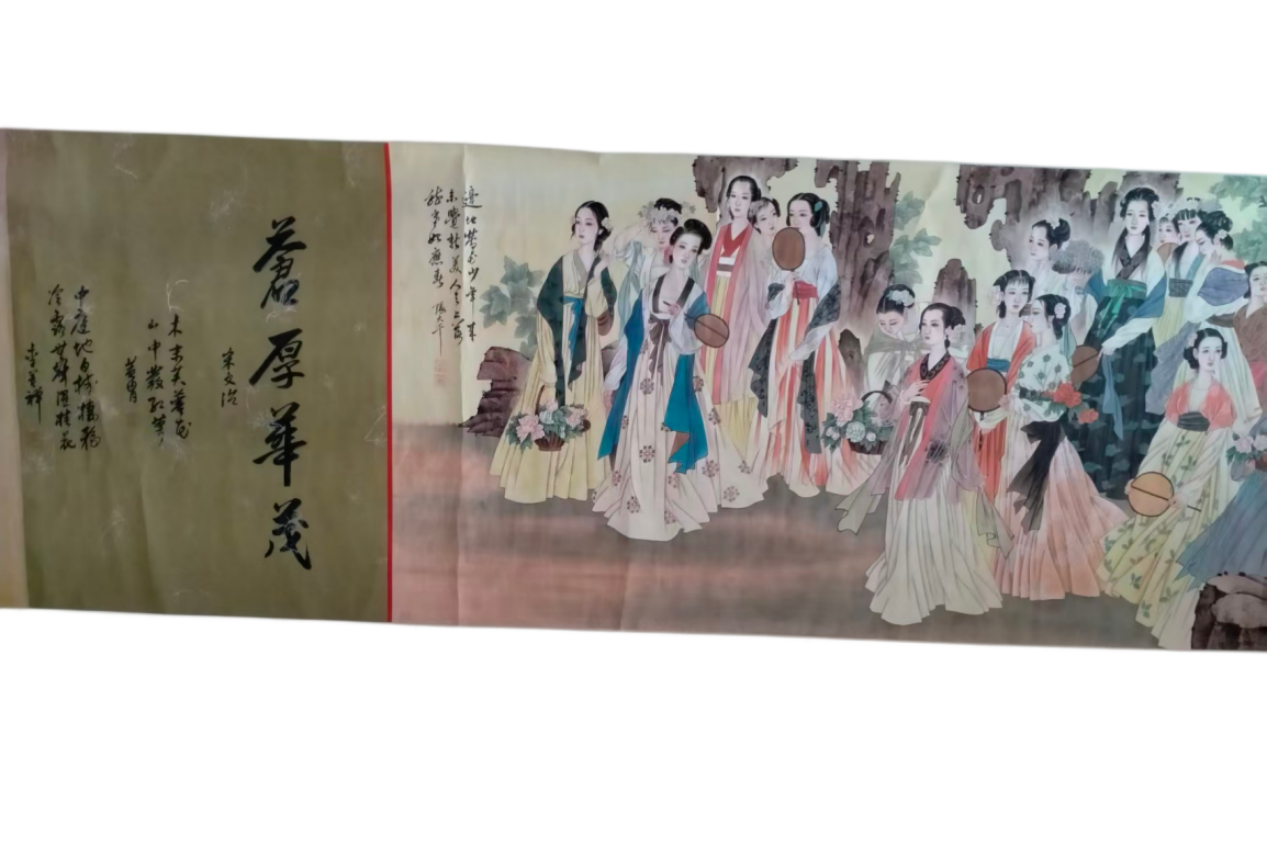 张大千《仕女图》AD2143