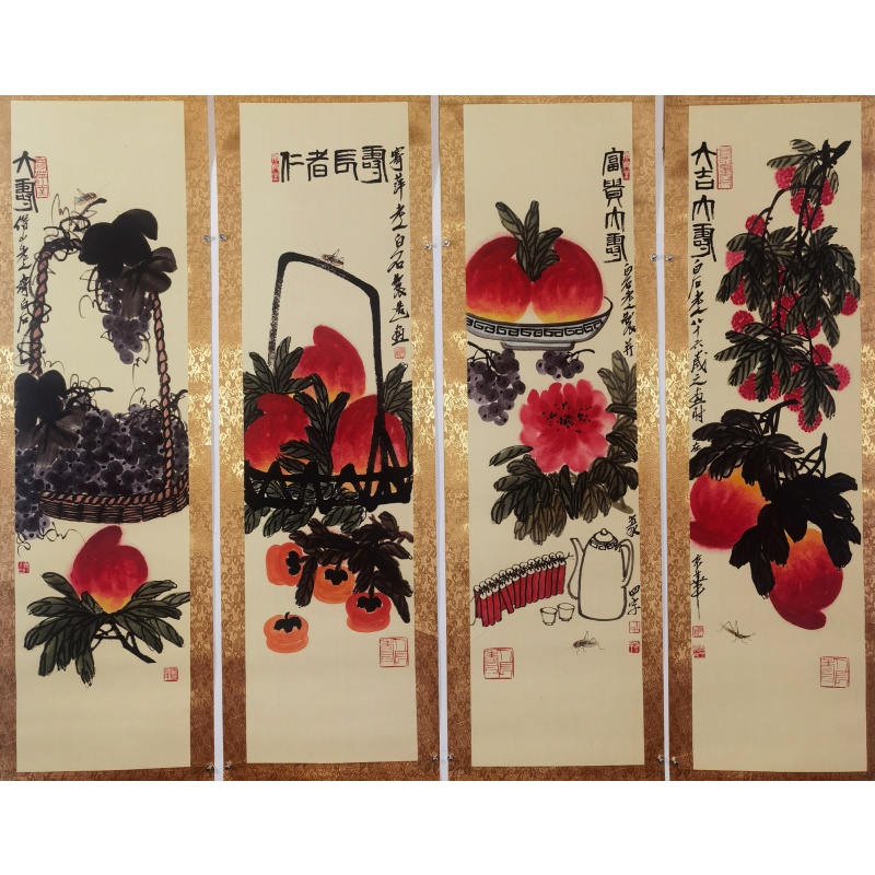 仁者益寿四条屏AE1672