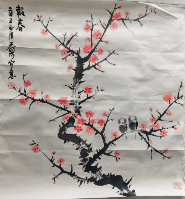 报春图
