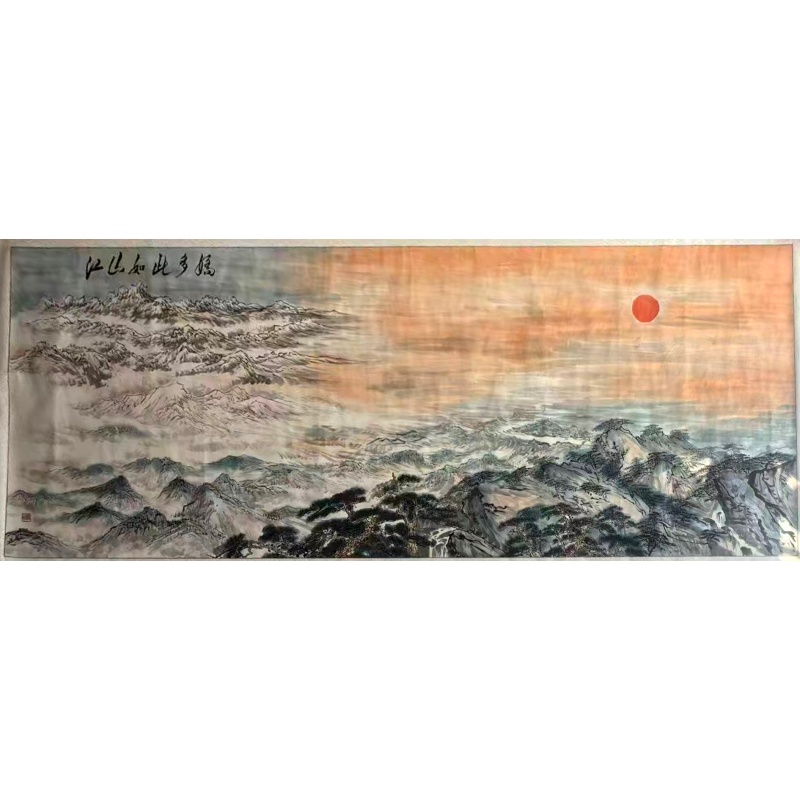 《江山如此多娇》画作AB3842