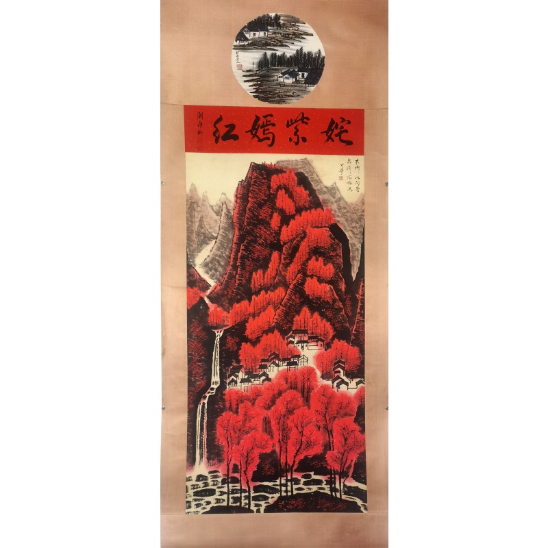 姹紫嫣红AE1675
