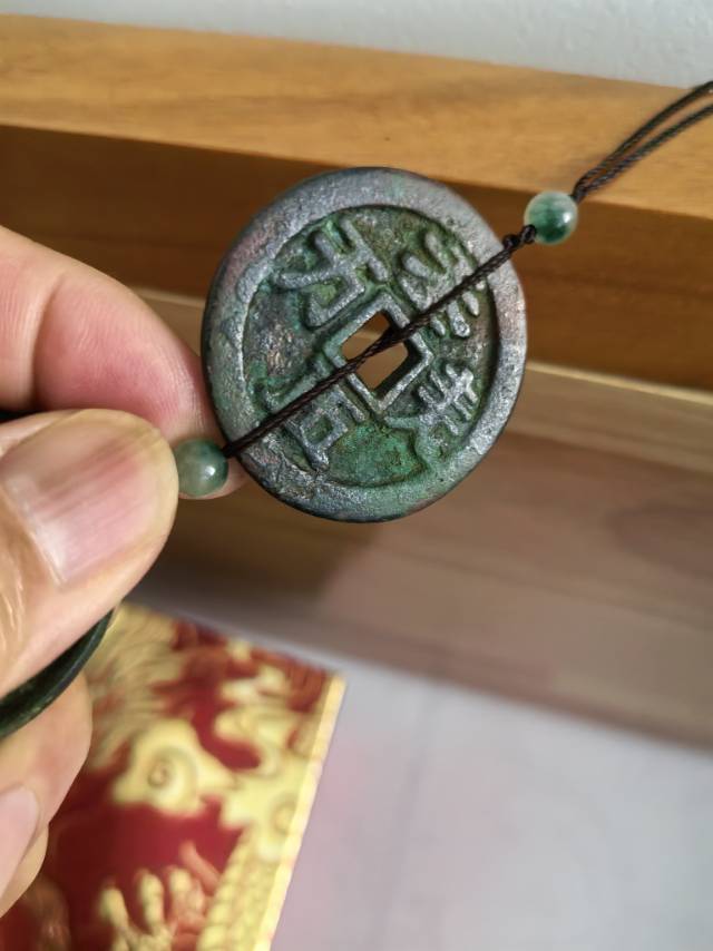 天朝万顺，