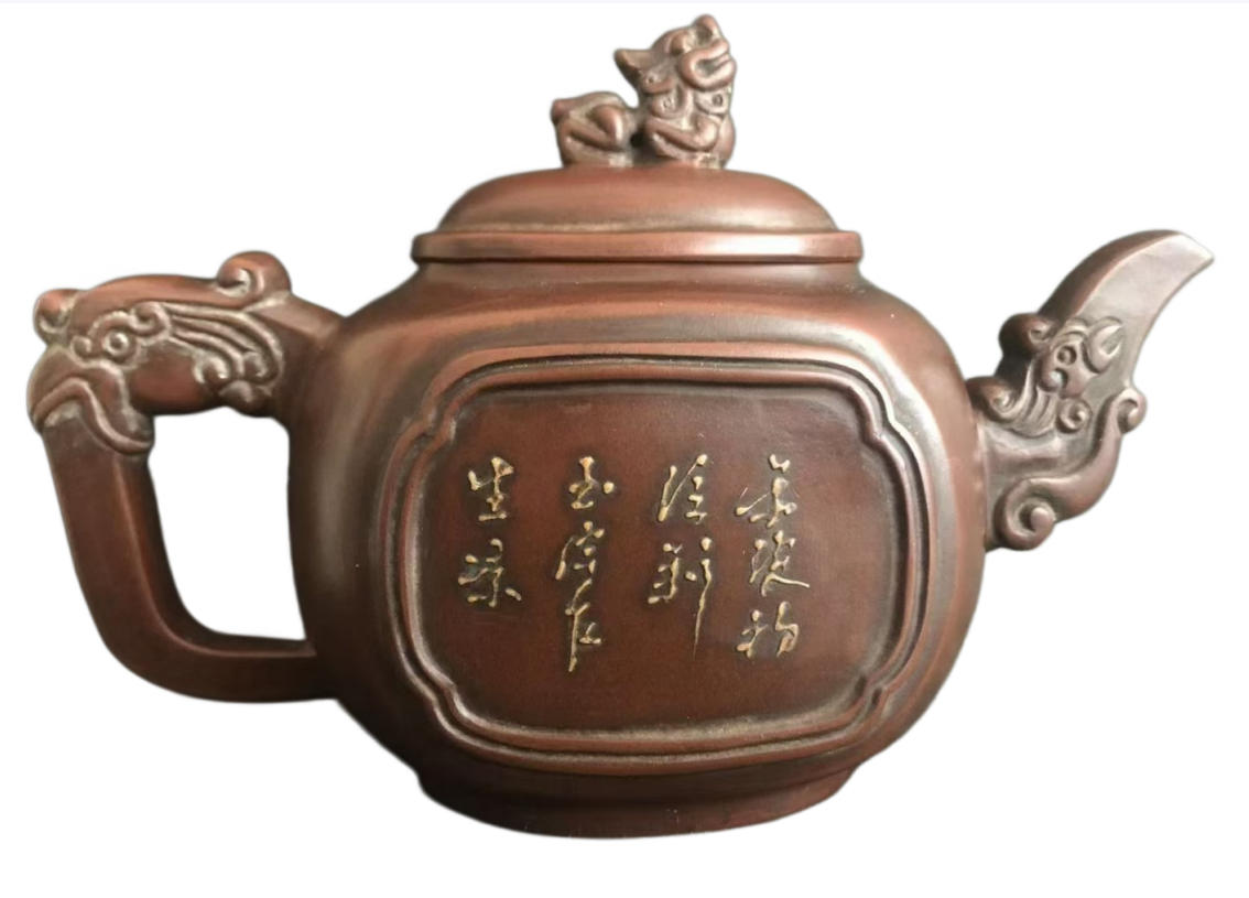 陈呜远紫砂壶AD8303