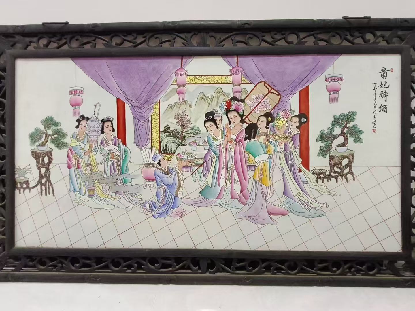 贵妃醉酒AD8296