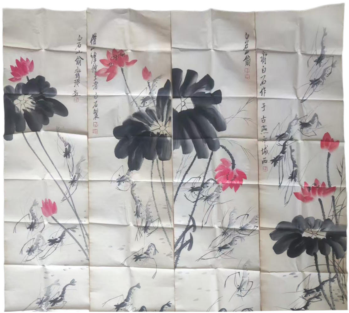 齐白石《荷花虾》AD2144