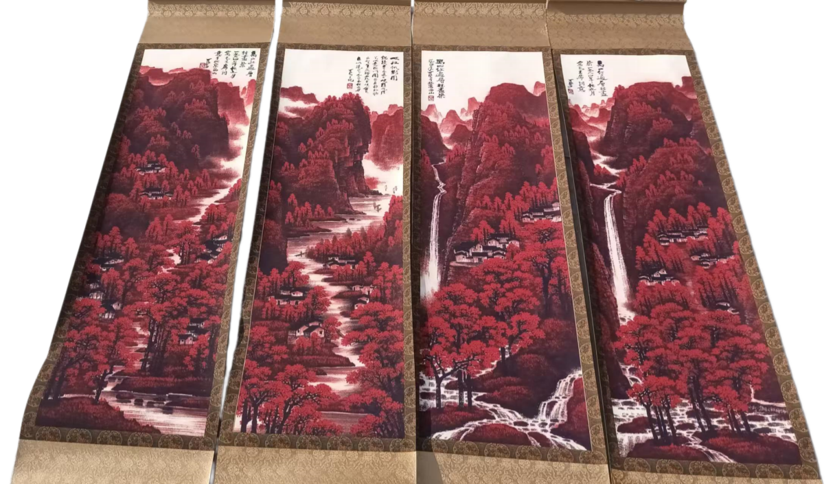 李可染《万山红遍》定价AD8320