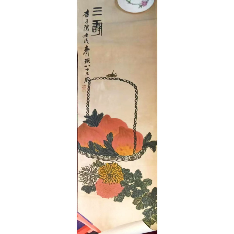 大寿图AE1678