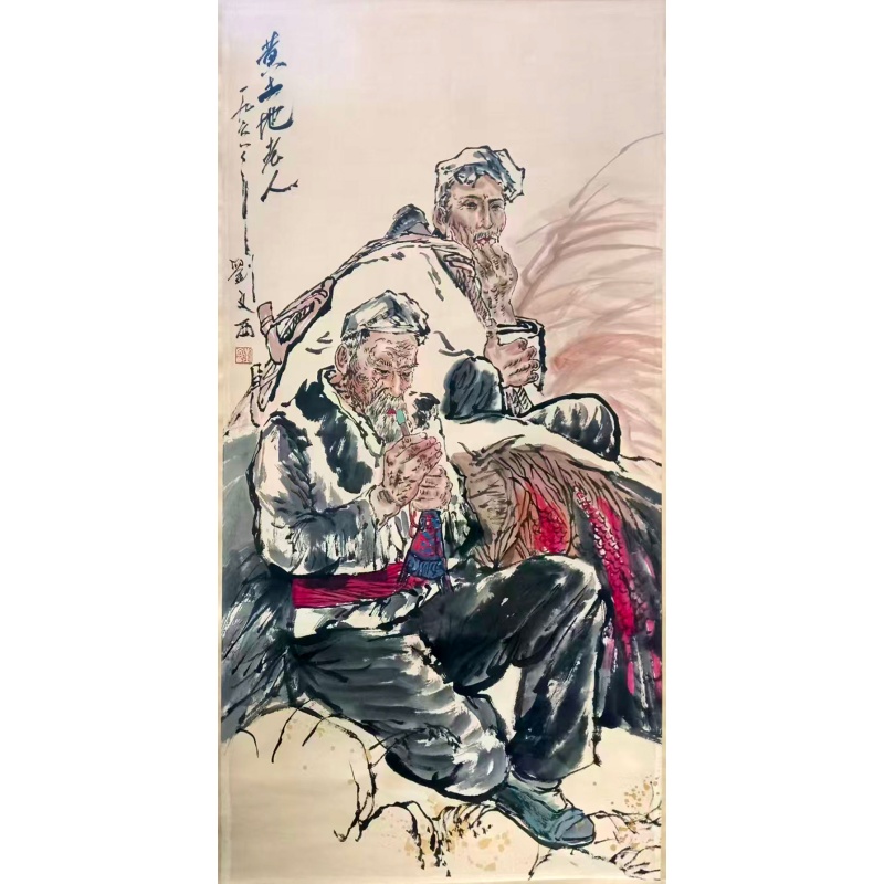 黄土地老人AE1680