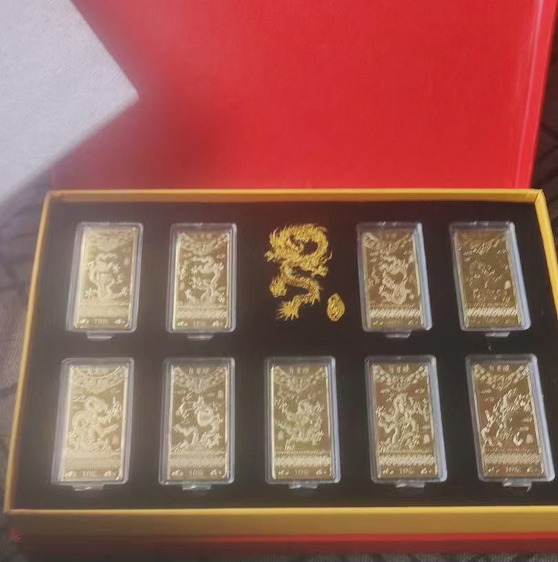 龙纪念金币AD8283