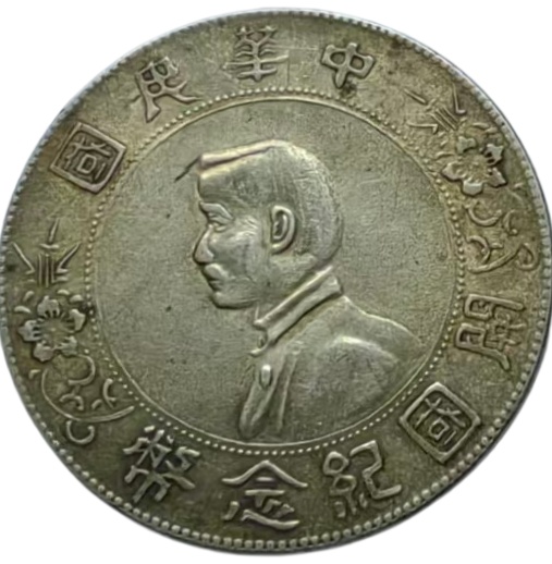 孙小头AK1313