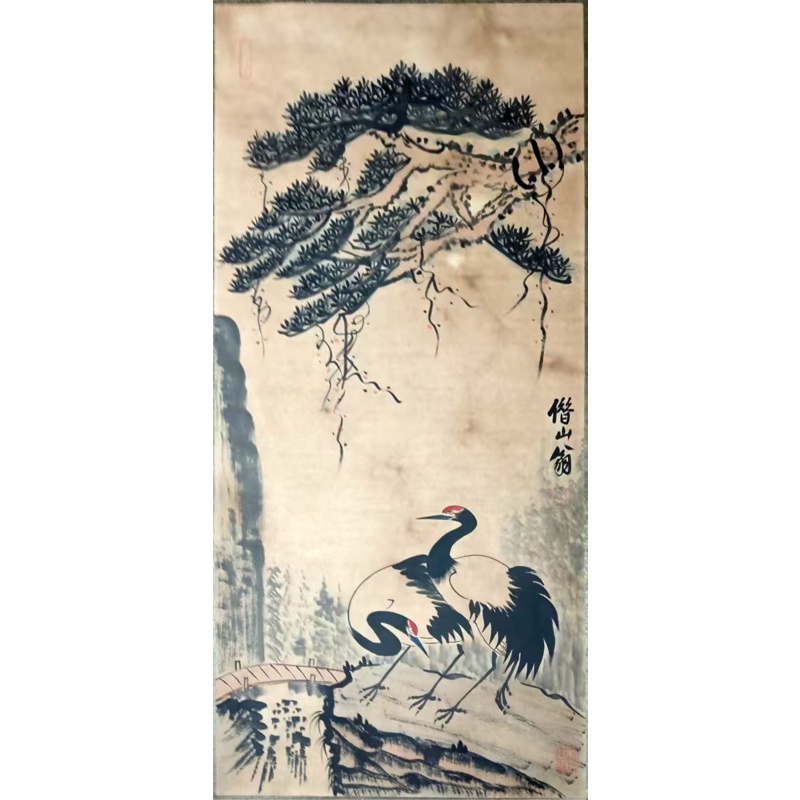 借山翁松鹤图AK1322
