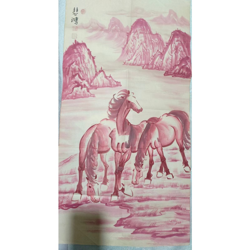 徐悲鸿马AK1317