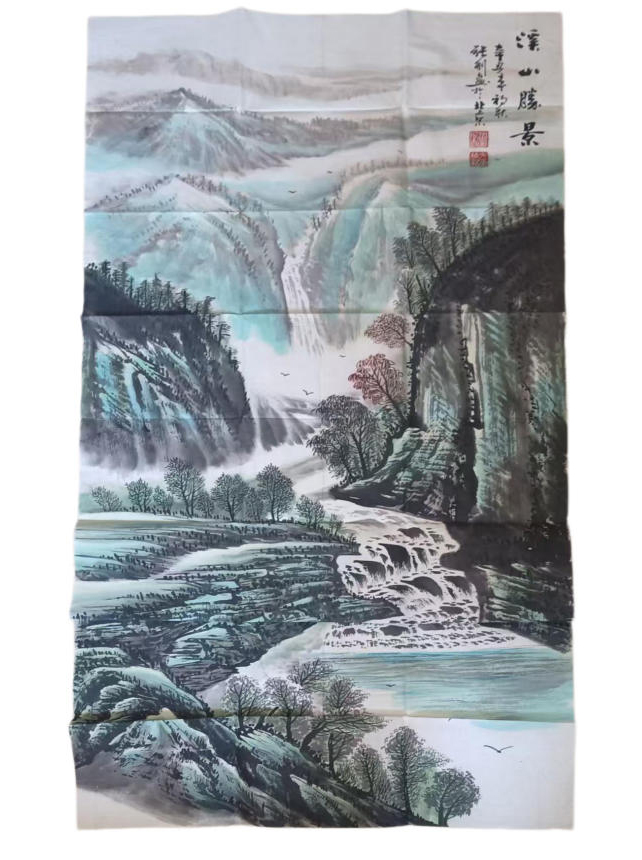 张利  山水画AD8271