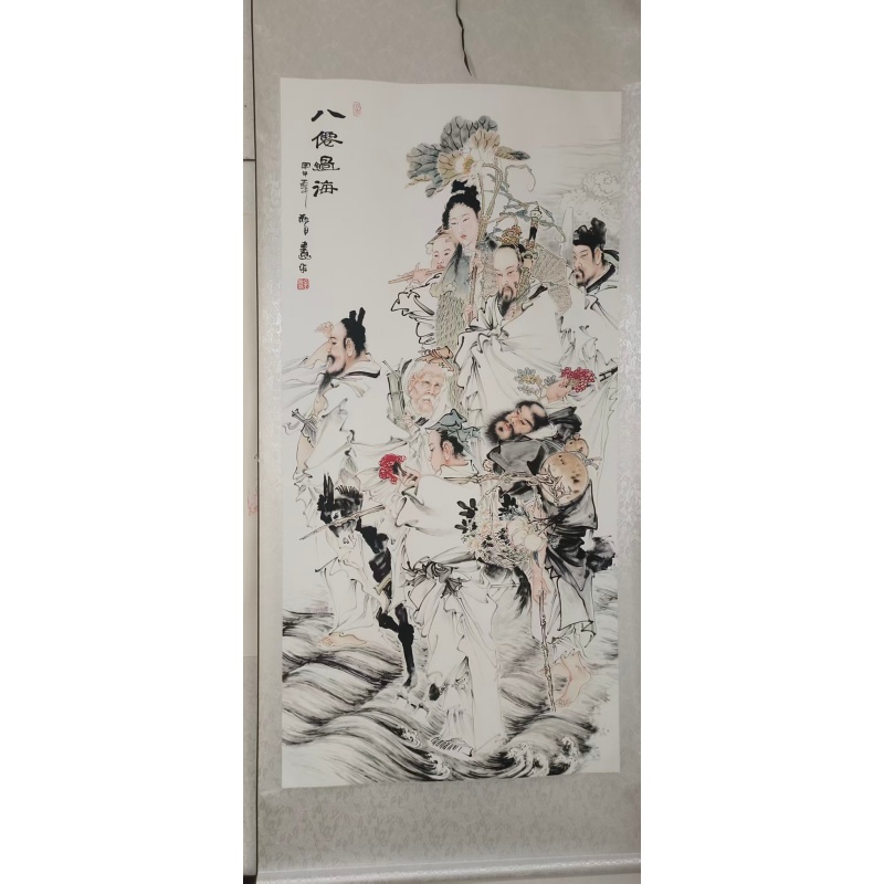 八仙过海AK1318