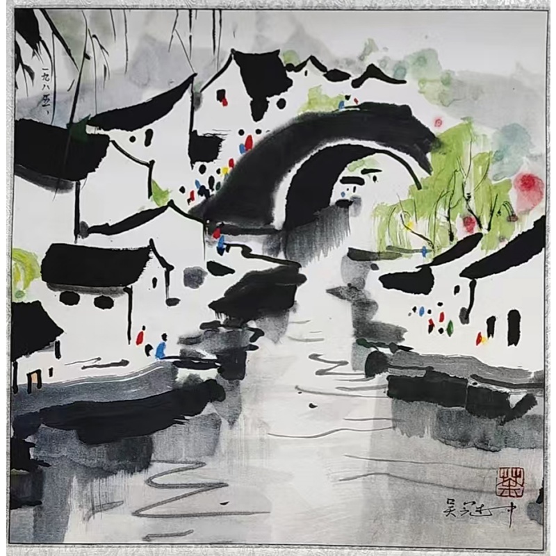 江南水乡AE1690