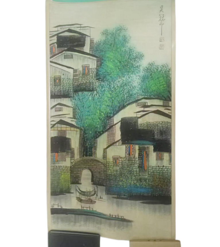 吴冠中   江南水乡AD8265