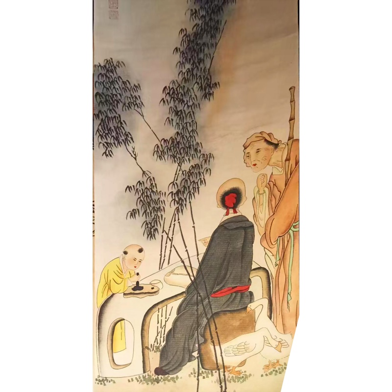 砚边清话图AE1679