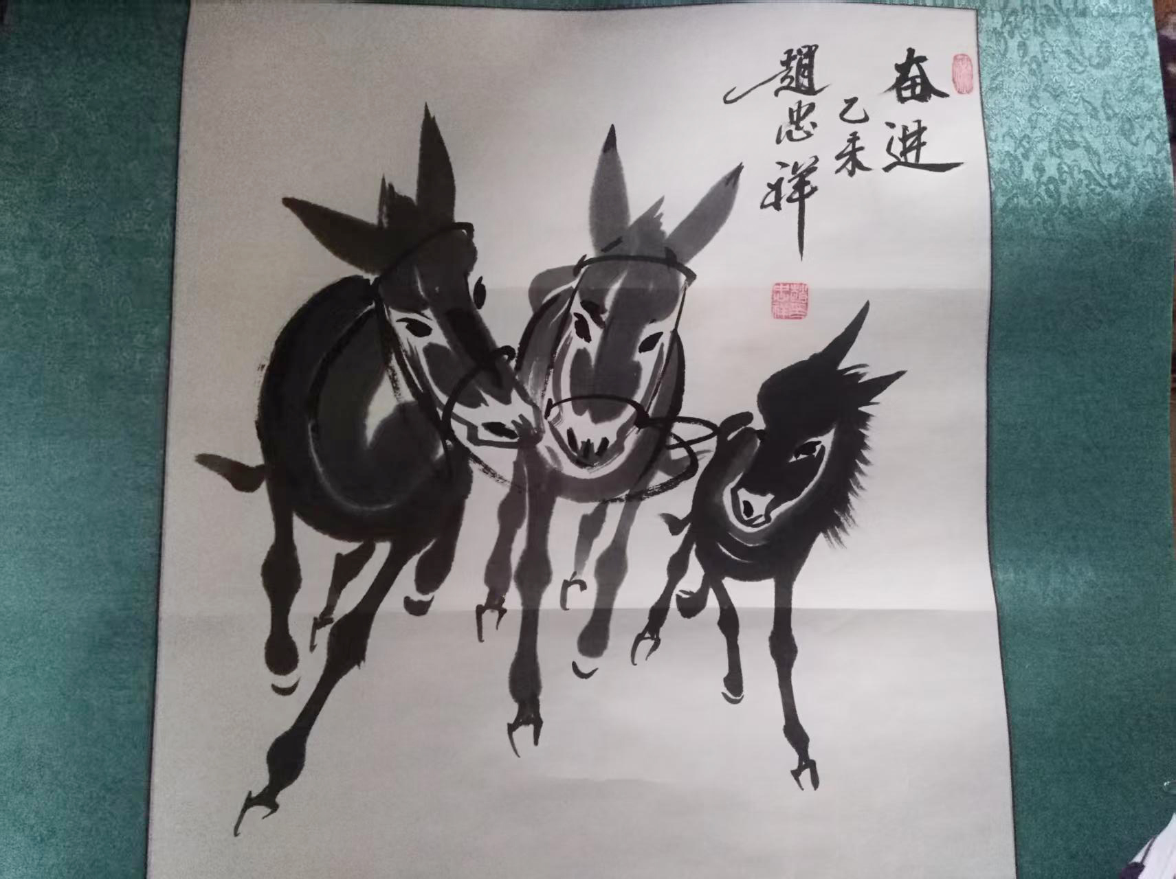 赵忠祥作品驴AD8278