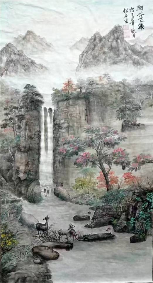 山水