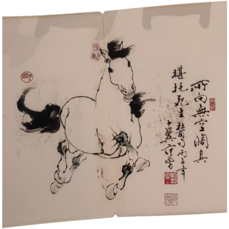 范增奔马AK1383