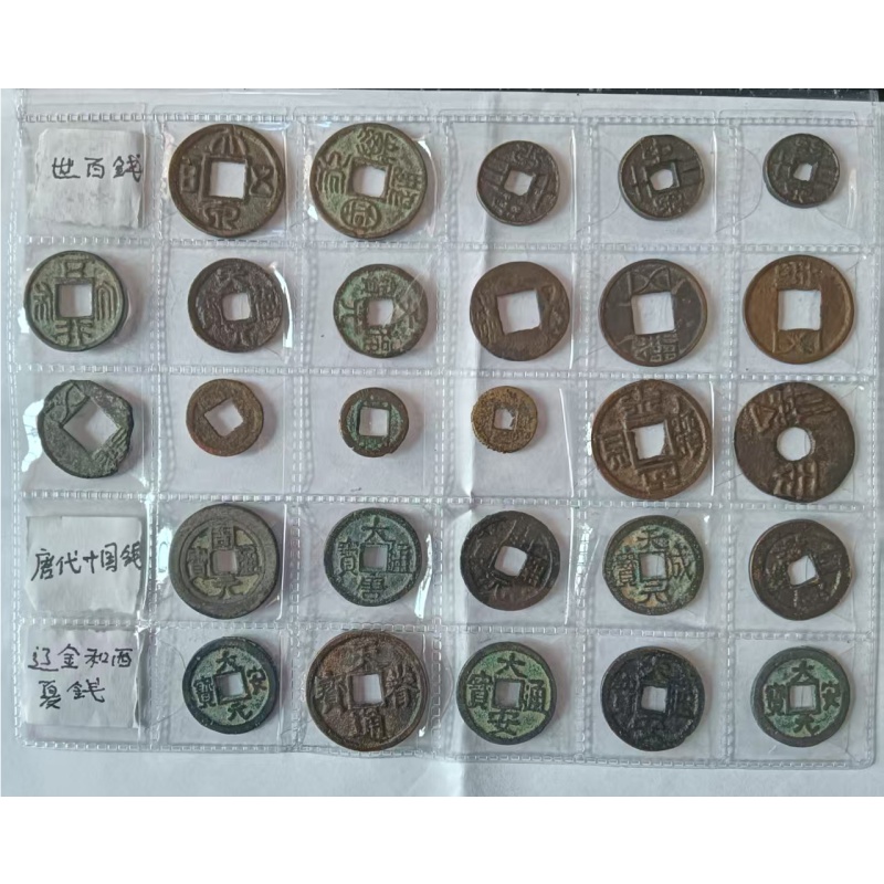 历代明珍AD8397