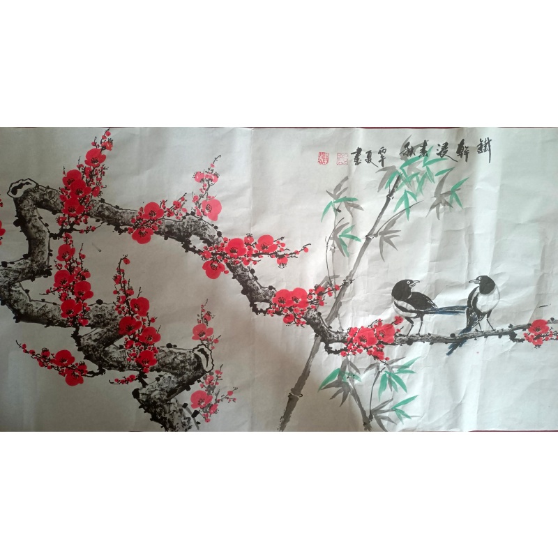 梅花AE1706
