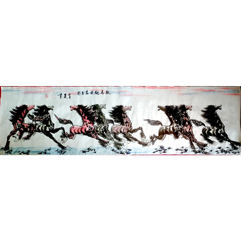 八骏马AE1705