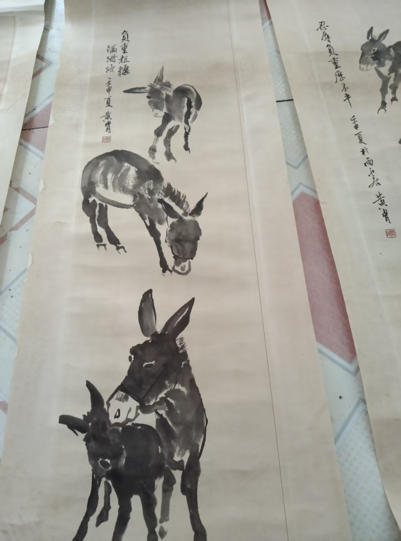 黄胄 驴四条屏AD8351