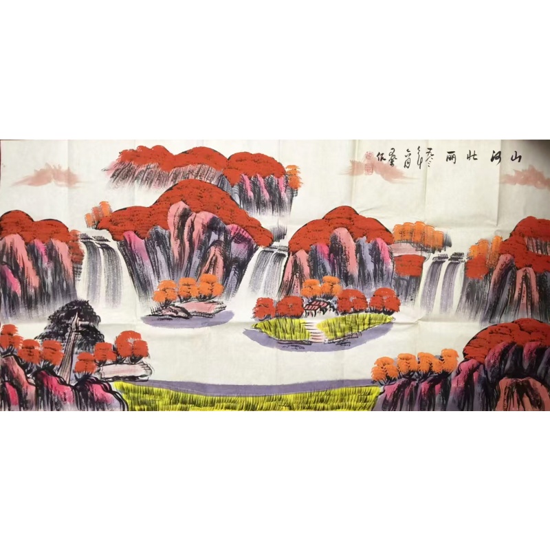 李可染 山河壮丽AD8407