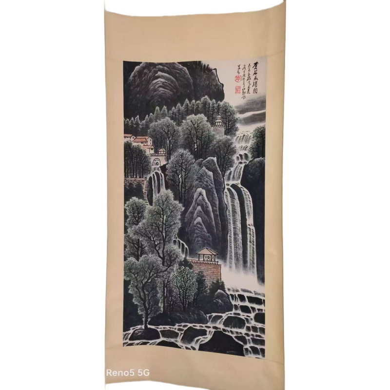 苍岩飞瀑图AK1391