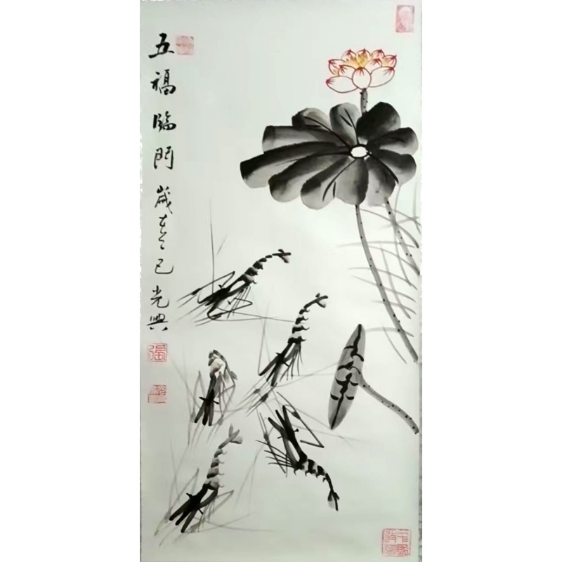 张光兴五福临门AD8503