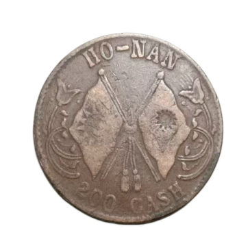 双旗币AD8458