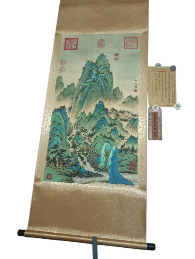 王希孟  千里江山图AD8495