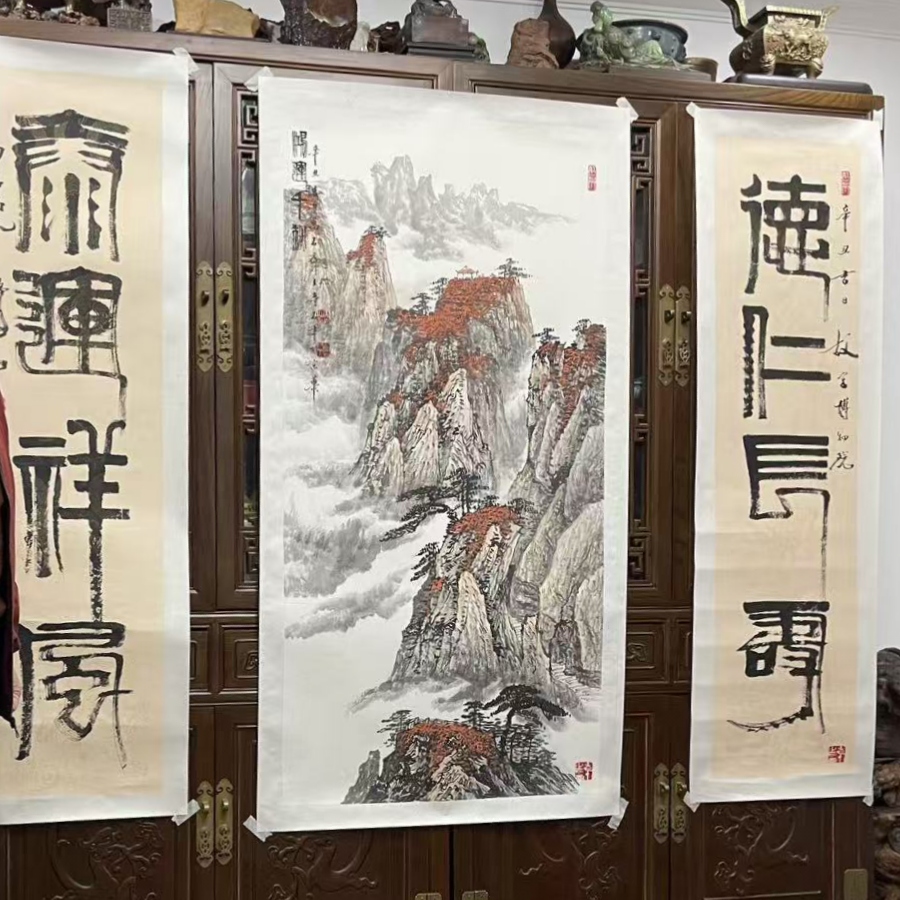 中堂画AD8477