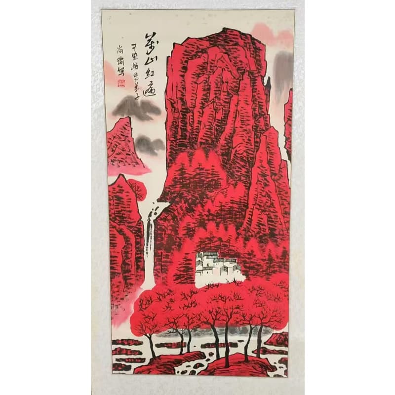 郏尚瑜《万山红遍》AD8523
