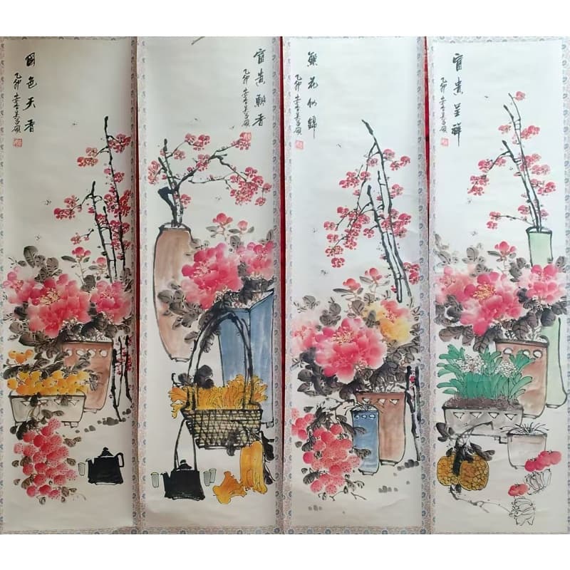 吴昌硕  清供四条屏AD8534