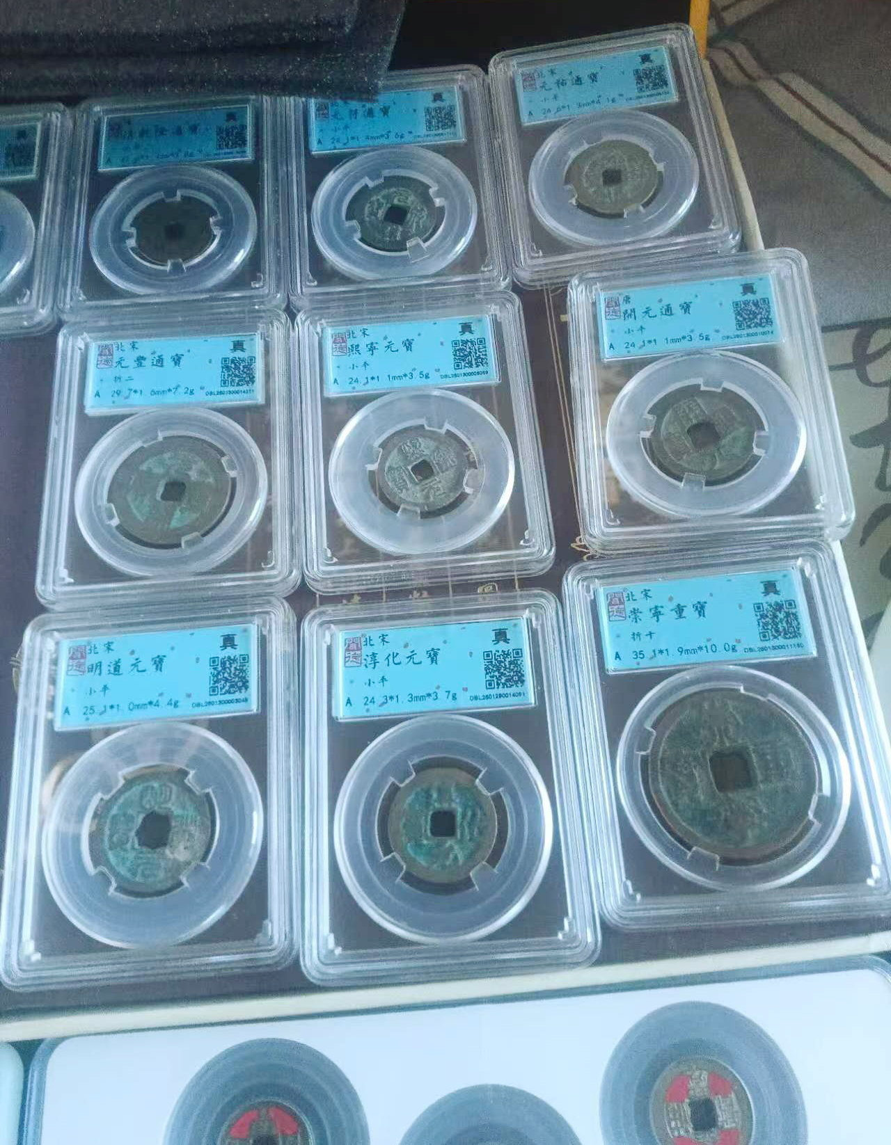 十泉默韵AD8433