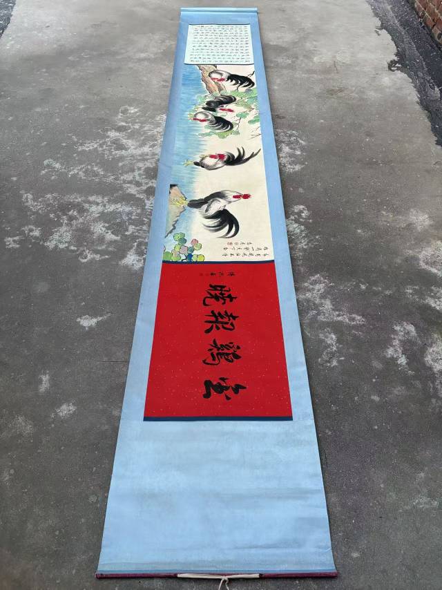 金鸡报晓