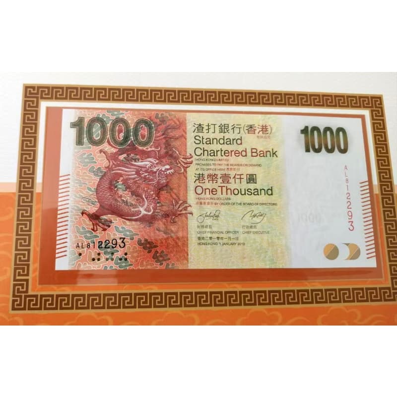 龙钞大全AD8540