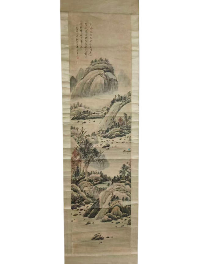 恽寿平的四条屏AD8437