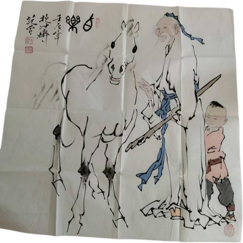 范曾《人物伯乐》AD8625