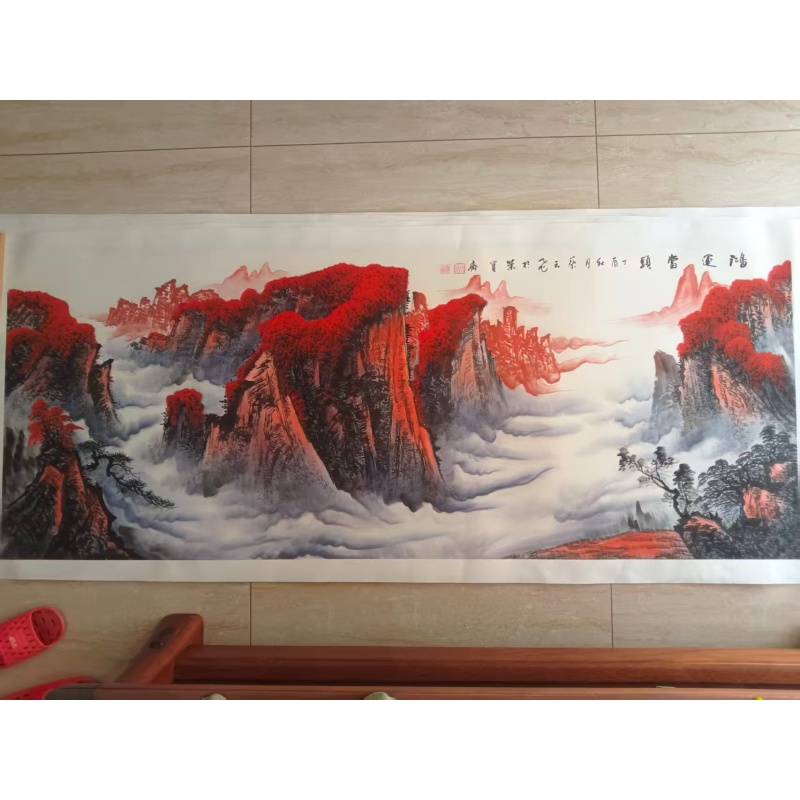 鸿运山水AB3964