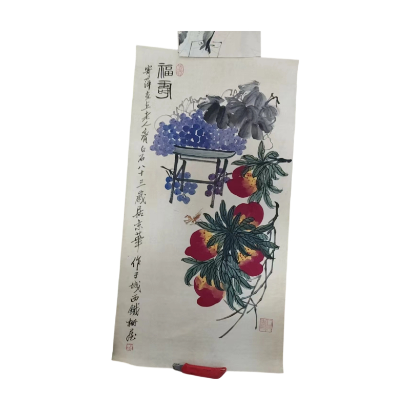 寿桃图AC1157
