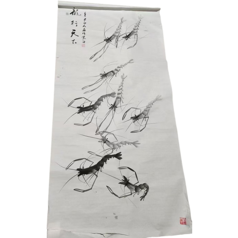 龙行天下AD8639