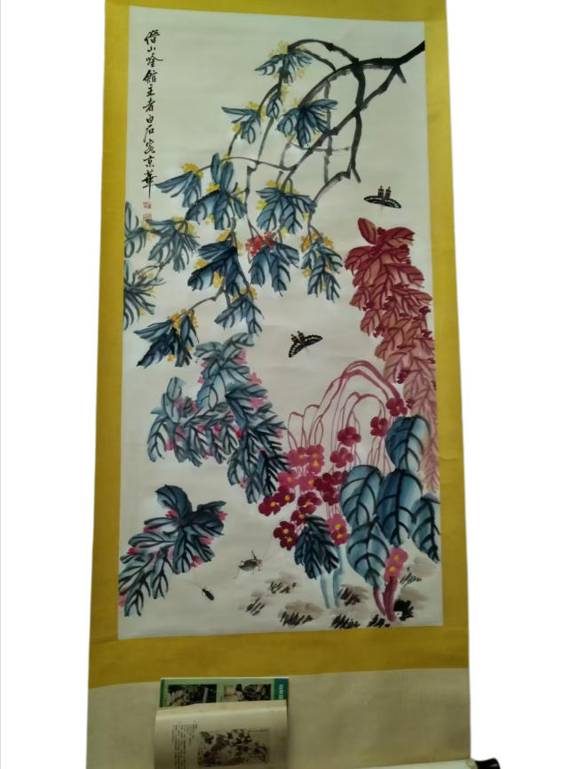 花卉草虫AD8568
