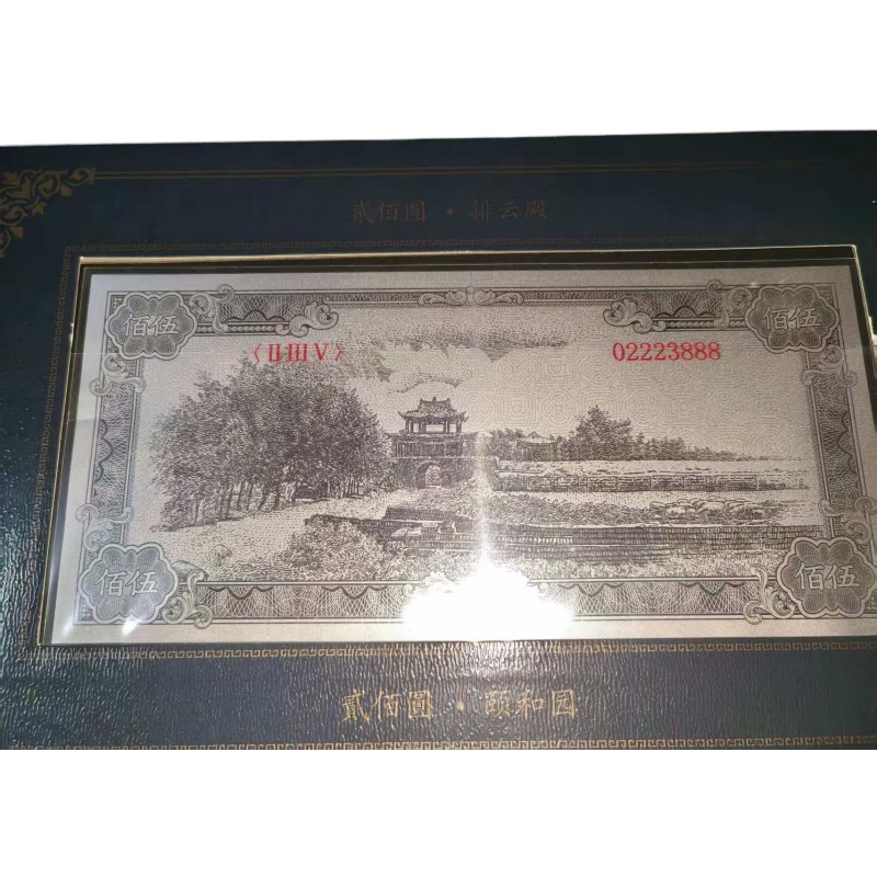 时代财富999纯银AG1643
