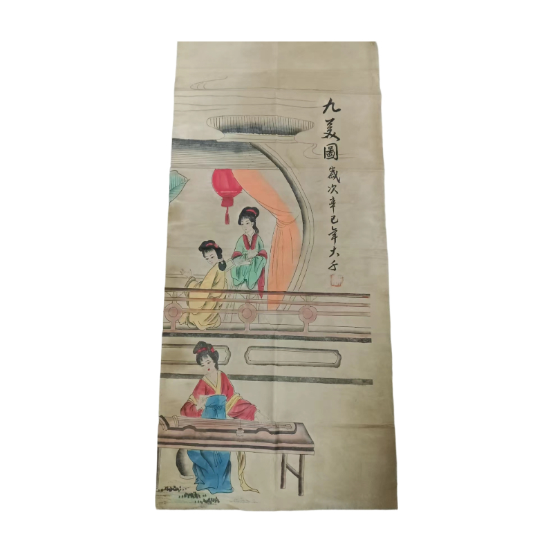 九美图AC1153
