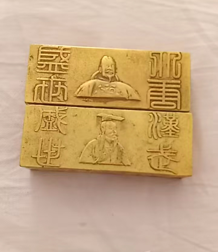 汉武盛世鎏金AB4012